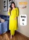 Elifanta By Fvd Cotton Slub Kurti With Bottom Wholesale Suppliers In Mumbai